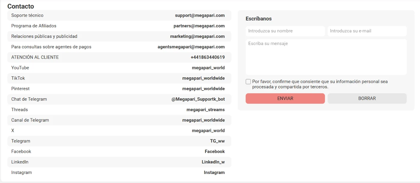 Atención al Cliente de Megapari Atención al Cliente de Megapari
